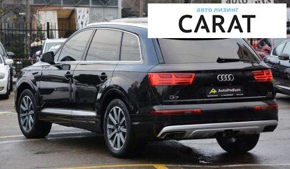 Audi Q7 2016