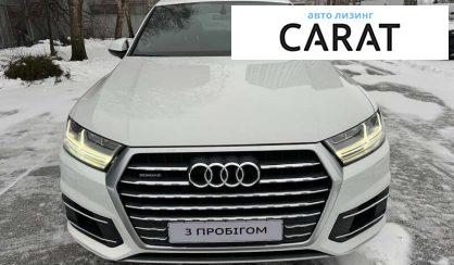 Audi Q7 2016