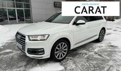 Audi Q7 2016