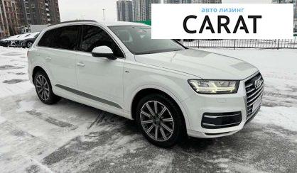 Audi Q7 2016