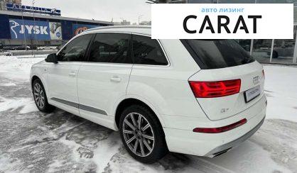 Audi Q7 2016