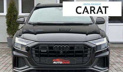 Audi Q8 2020