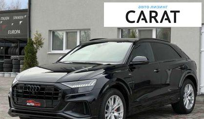 Audi Q8 2020