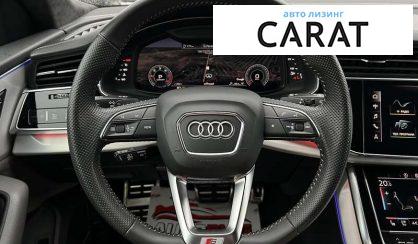 Audi Q8 2020