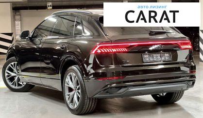 Audi Q8 2023