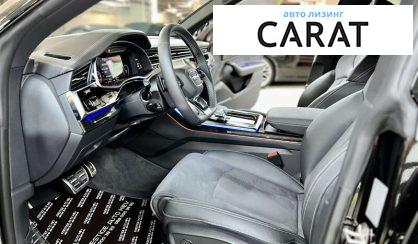 Audi Q8 2023