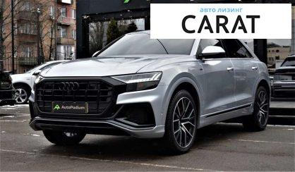 Audi Q8 2019