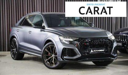 Audi RS Q8 2021