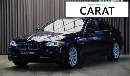 BMW 5 Series 2013