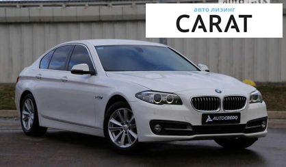 BMW 5 Series 2016