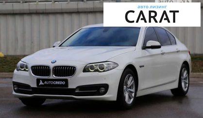 BMW 5 Series 2016