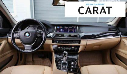 BMW 5 Series 2016