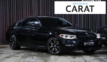 BMW 5 Series 2017 BMW 5 Series 2017
