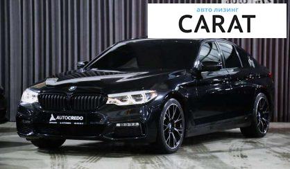 BMW 5 Series 2017 BMW 5 Series 2017