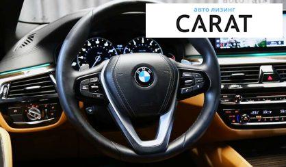 BMW 5 Series 2017 BMW 5 Series 2017