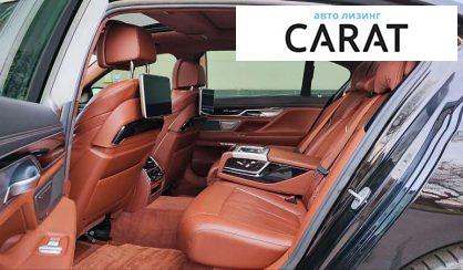BMW 7 Series 2015 BMW 7 Series 2015