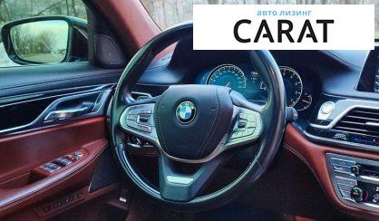 BMW 7 Series 2015 BMW 7 Series 2015