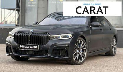 BMW 7 Series 2021 BMW 7 Series 2021