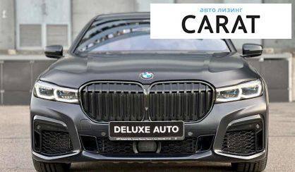 BMW 7 Series 2021 BMW 7 Series 2021