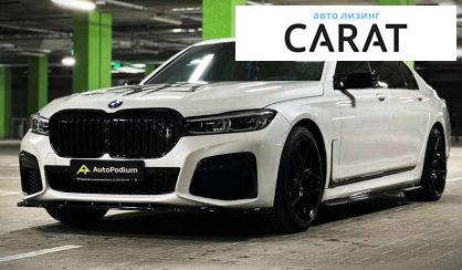 BMW 7 Series 2016