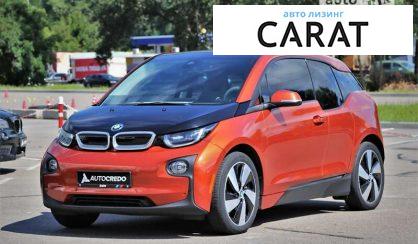 Рассмотреть BMW I3 2015 BMW I3 2015 - авто лізинг Carat