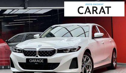 Рассмотреть BMW I3 2023 BMW I3 2023 - авто лізинг Carat