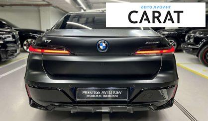 BMW i7 2022