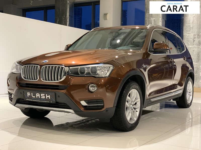 BMW X3 2017 BMW X3 2017