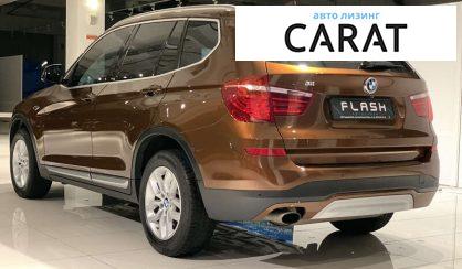 BMW X3 2017