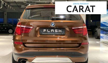 BMW X3 2017 BMW X3 2017