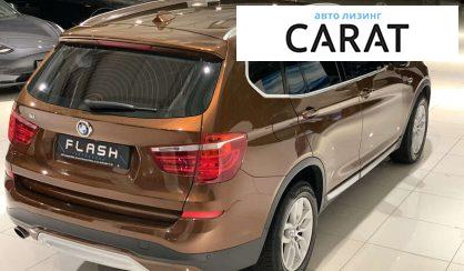 BMW X3 2017 BMW X3 2017