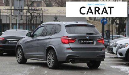 BMW X3 2016