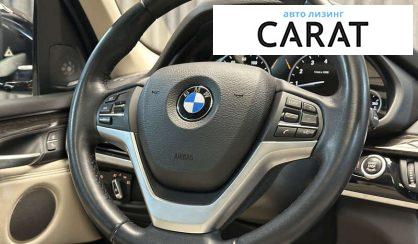 BMW X5 2014