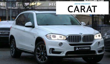 BMW X5 2015