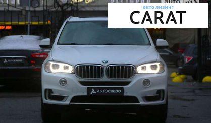 BMW X5 2015