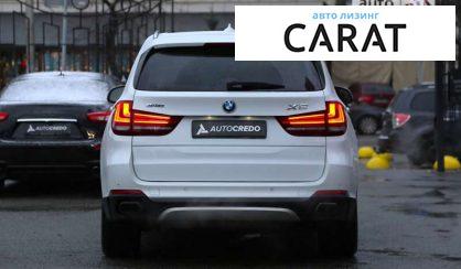 BMW X5 2015