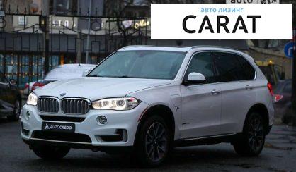 BMW X5 2015