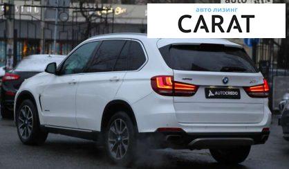 BMW X5 2015