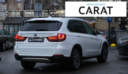 BMW X5 2015