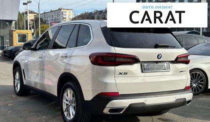 BMW X5 2022