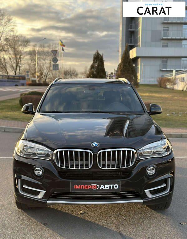 BMW X5 2017