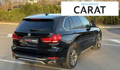 BMW X5 2017