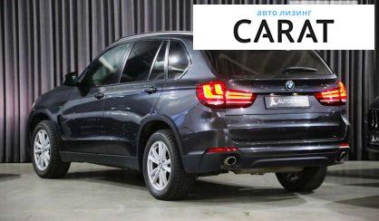 BMW X5 2018