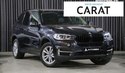 BMW X5 2018