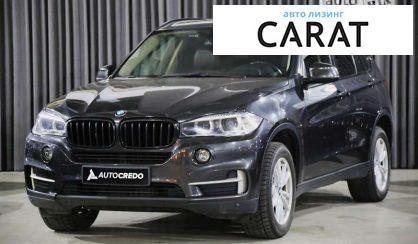 BMW X5 2018 BMW X5 2018