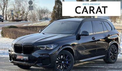BMW X5 2019 BMW X5 2019