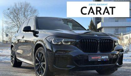 BMW X5 2019 BMW X5 2019