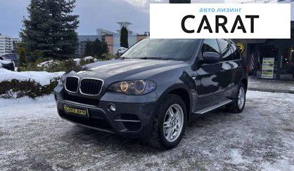 BMW X5 2010