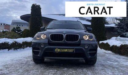 BMW X5 2010