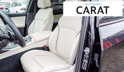BMW X7 2023